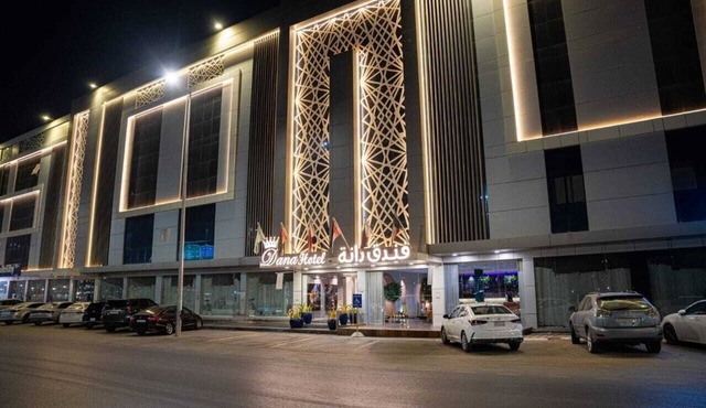 DANA HOTEL RESIDENCES QASSIM