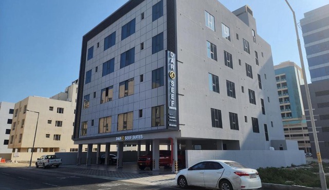 Dar Al Seef Suites