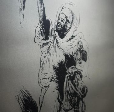 Dar alwaha