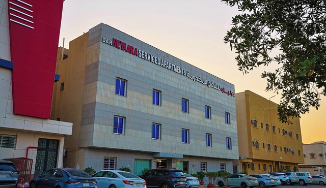 DAR NEYAARA SERVICED APARTMENTS - Economic