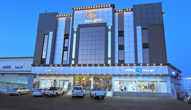 Diaara Hotel