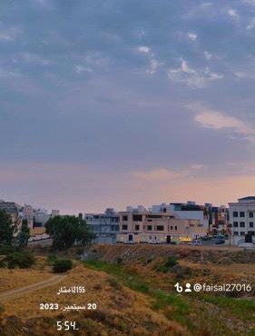 El Ocaso - Luxury roof hotel in Abha
