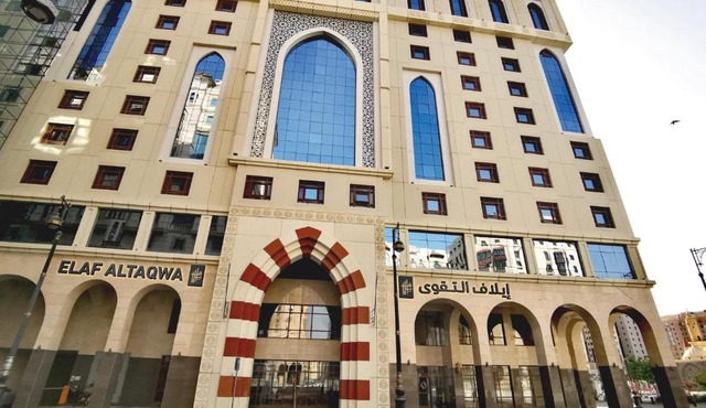 Elaf Al Taqwa Hotel