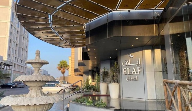 Elaf Dammam Serviced Apartment