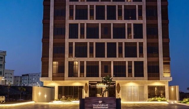 Elite Alhijra