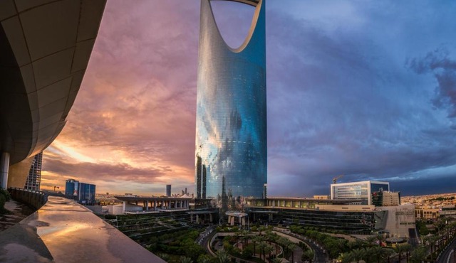 Four Seasons Hotel Riyadh