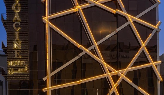Gacine Hotel Tahlia فندق غسن التحلية