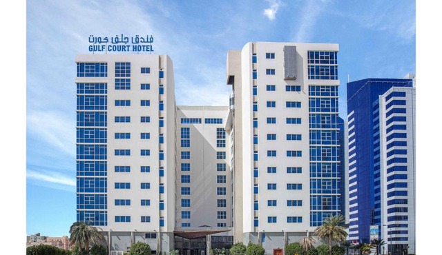 Gulf Court Hotel
