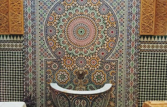 Hôtel Sid El Aidi Médina