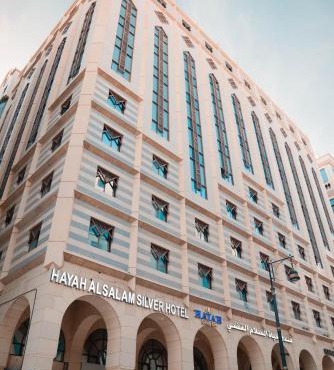 Hayah Al Salam Al Fadi Hotel