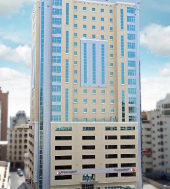Holiday Bahrain Hotel