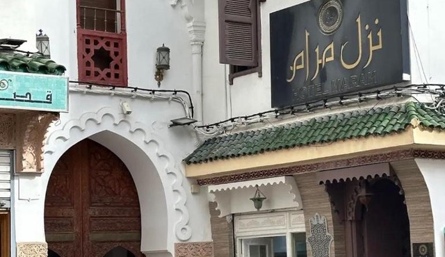 Hotel Maram