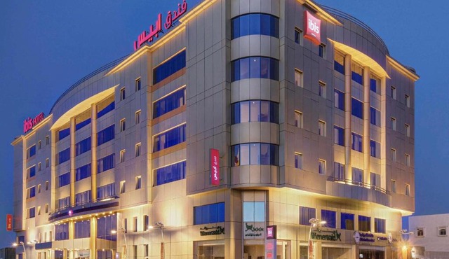 Ibis Yanbu