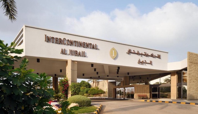 InterContinental Al Jubail Resort by IHG
