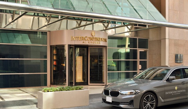 Intercontinental Al Khobar by IHG