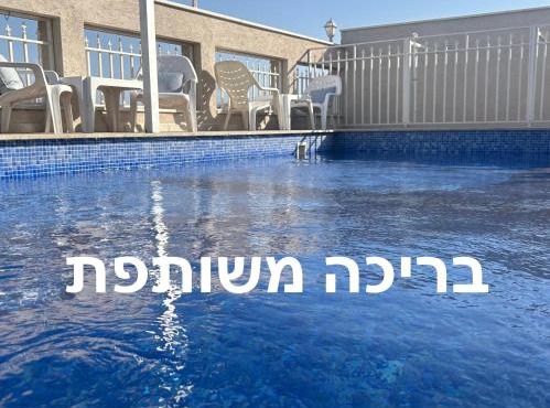 Kingdom of The deadsea crown collection