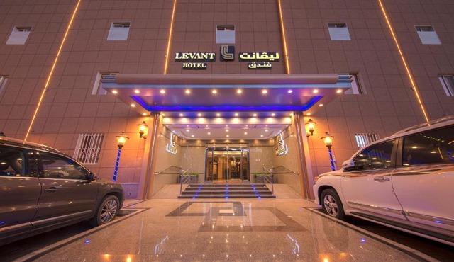 Levant Hotel فندق قصر المشرق