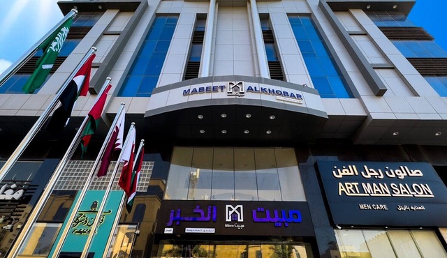 Mabeet Al-Khobar Served Apartment
