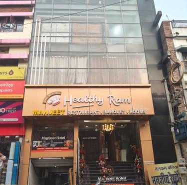 Manjeet Hotel & Restaurant