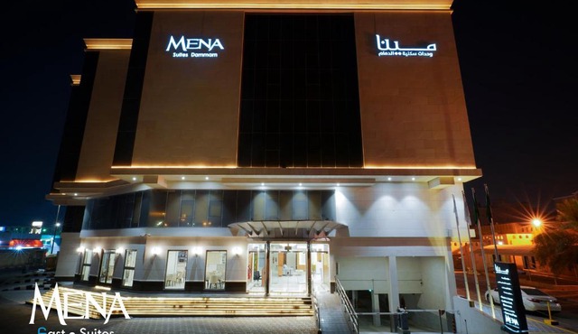 Mena East Suites Dammam