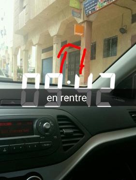 Mohamedia