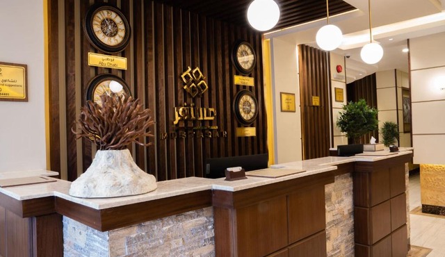 Mustaqarr Serviced Apartments Al Naqrah