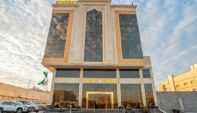 Najm aris hotel