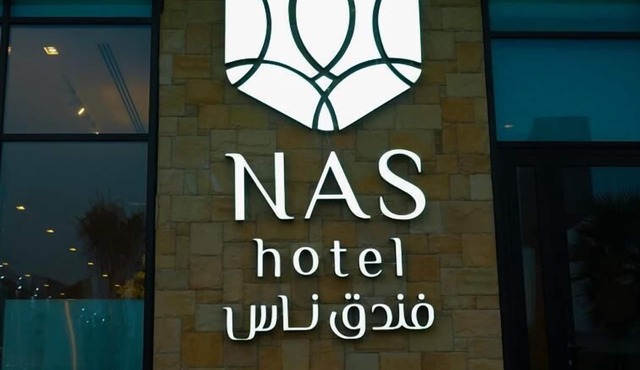 Nas Hotel
