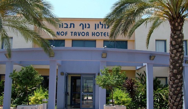 Nof Tavor Hotel
