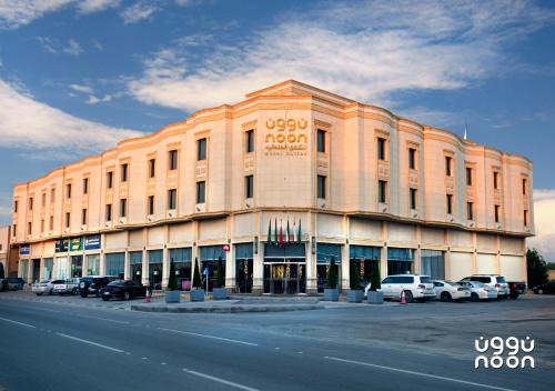 Noon Hotel Suites