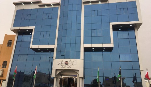 Nourth House ApartHotel-شقق البيت الشمالي للشقق المفروشة