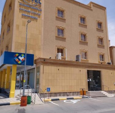Open Hotel Buraiyda