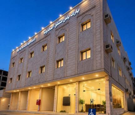 Park Plus Served Apartments