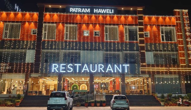 Patram Haveli