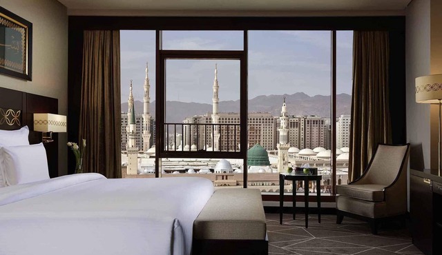Pullman Zamzam Madina