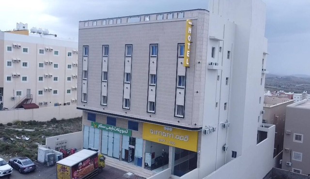 Qimam Park Hotel 3 Abha