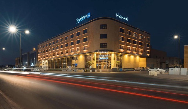 Radisson Blu Hotel, Buraidah
