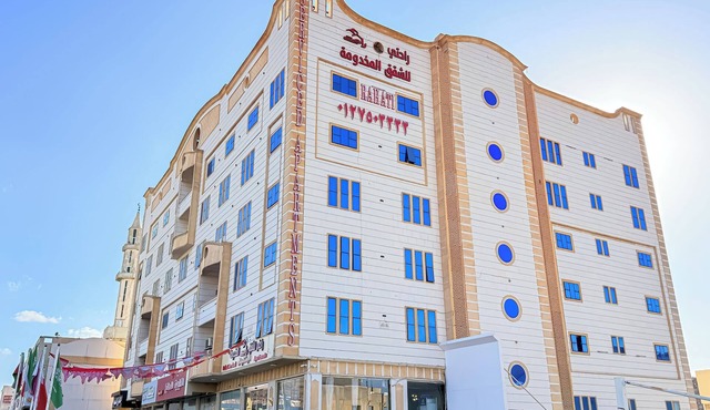 Rahati Serviced Apartments