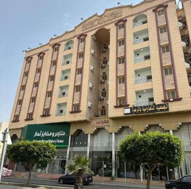 Rahwan Palace Serviced Apartments