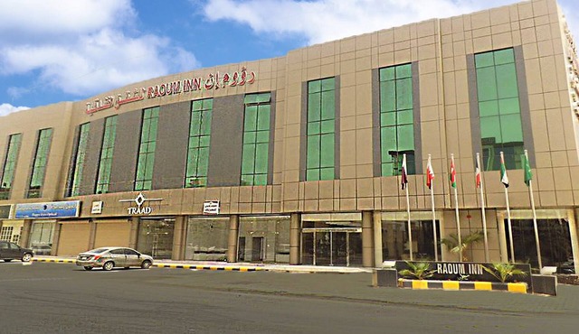 Raoum Inn Hotel Apartments- Buraydah