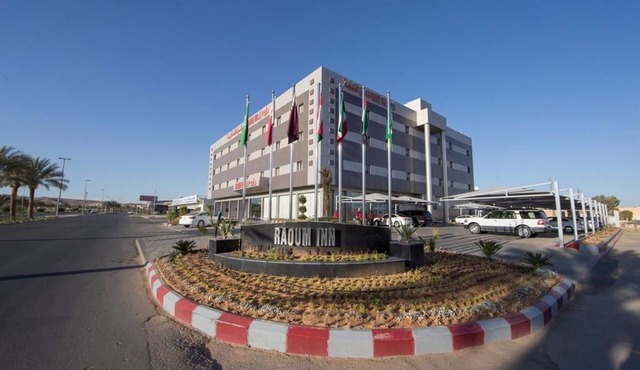 Raoum Inn Hotel Apartments- Sakaka