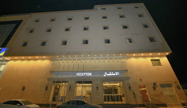 Reef Al Kharj Hotel Apartments