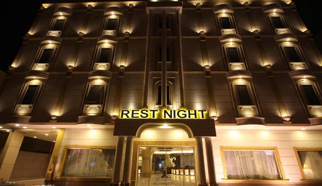 Rest Night Serviced Apartments- AlHamra