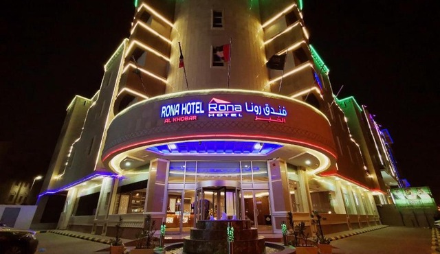 Rona Al Khobar Hotel