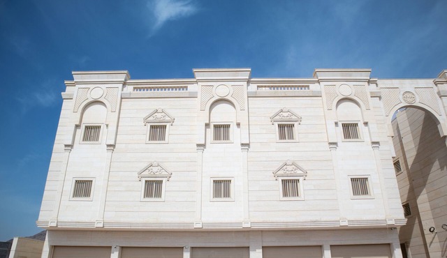 Salam 1 - Qaswarah Residence