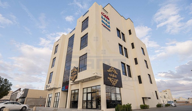 SAMT Al-Bakriah