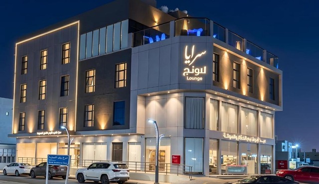 Saraya Belqais For Furnished Apartment