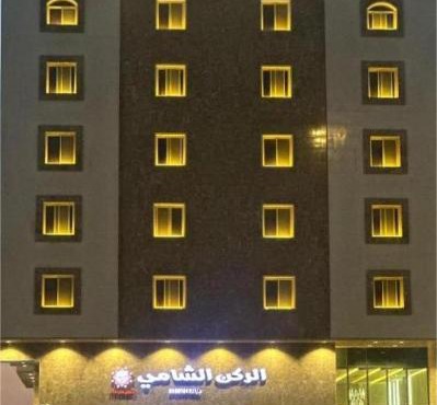 Sena Serviced Apartments