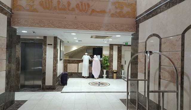 Sidra Alia AL-DAHABI hotel - فندق السدرة العالية الذهبي