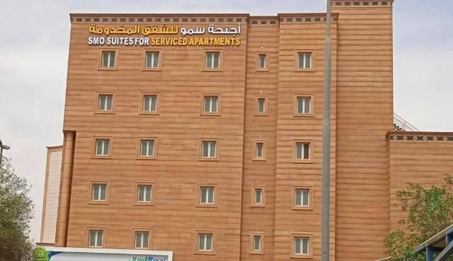 SMO Suite Furnished apartment 2